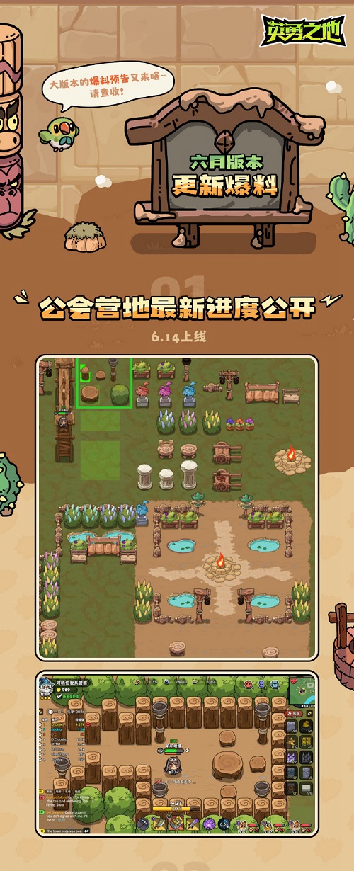 ԤԼͻ200W Ӣ֮ءμ